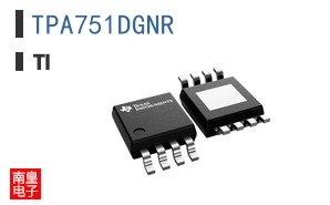 TPA751DGNR