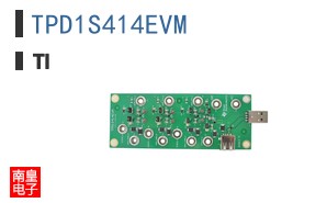 TPD1S414EVM
