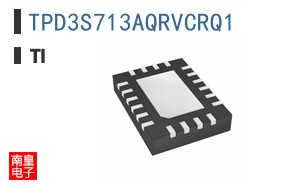 TPD3S713AQRVCRQ1