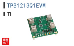 TPS1213Q1EVM