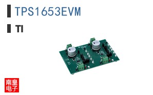 TPS1653EVM