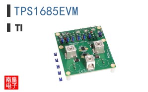 TPS1685EVM