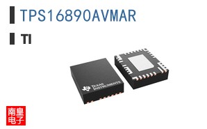 TPS16890AVMAR