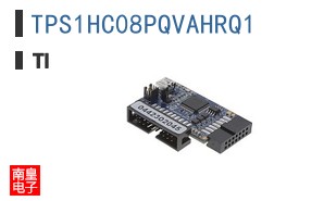 TPS1HC08PQVAHRQ1