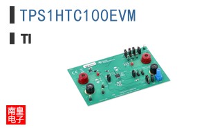 TPS1HTC100EVM