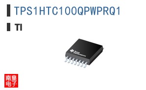 TPS1HTC100QPWPRQ1