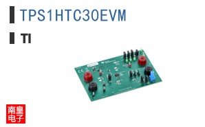 TPS1HTC30EVM