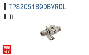 TPS2051BQDBVRDL