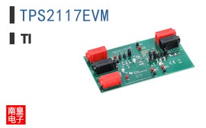 TPS2117EVM