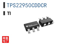 TPS22950CDDCR