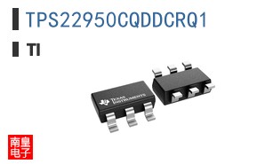 TPS22950CQDDCRQ1
