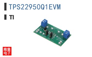 TPS22950Q1EVM