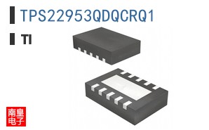 TPS22953QDQCRQ1