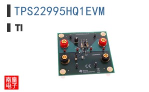TPS22995HQ1EVM