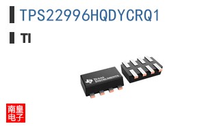 TPS22996HQDYCRQ1