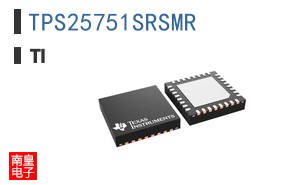 TPS25751SRSMR