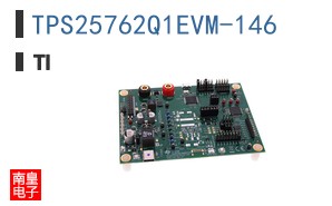 TPS25762Q1EVM-146