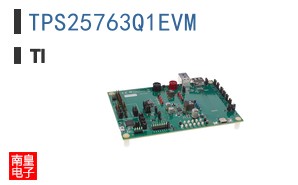 TPS25763Q1EVM