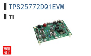 TPS25772DQ1EVM