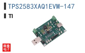 TPS2583XAQ1EVM-147