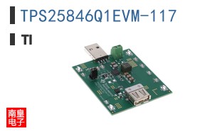 TPS25846Q1EVM-117