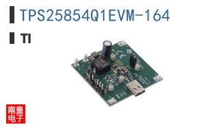 TPS25854Q1EVM-164