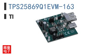 TPS25869Q1EVM-163