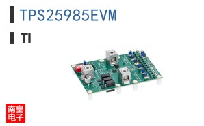 TPS25985EVM