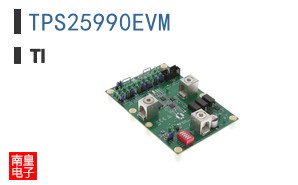 TPS25990EVM