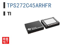 TPS272C45ARHFR