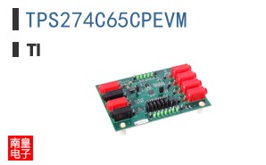 TPS274C65CPEVM