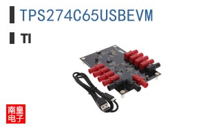 TPS274C65USBEVM