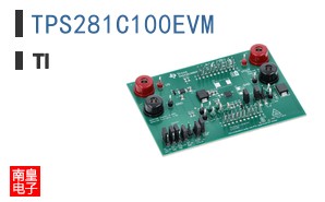 TPS281C100EVM
