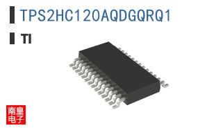 TPS2HC120AQDGQRQ1