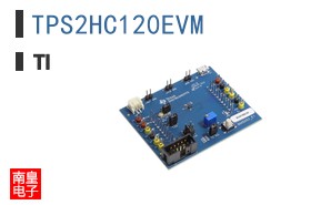 TPS2HC120EVM