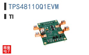 TPS48110Q1EVM
