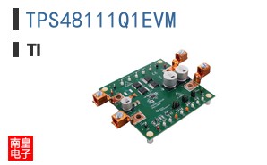 TPS48111Q1EVM