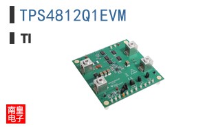 TPS4812Q1EVM