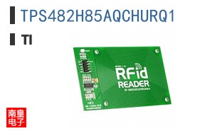 TPS482H85AQCHURQ1