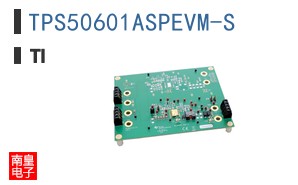 TPS50601ASPEVM-S