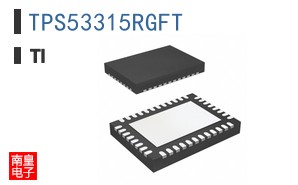TPS53315RGFT