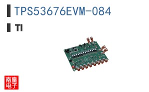 TPS53676EVM-084