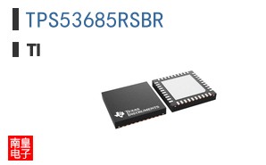 TPS53685RSBR