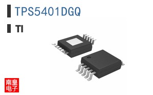 TPS5401DGQ