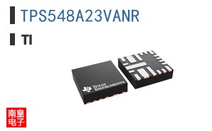 TPS548A23VANR