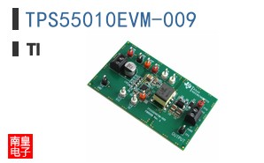 TPS55010EVM-009