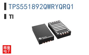 TPS551892QWRYQRQ1