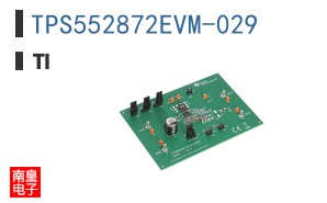 TPS552872EVM-029