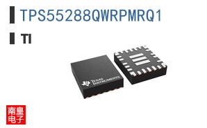 TPS55288QWRPMRQ1