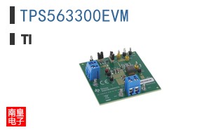 TPS563300EVM
